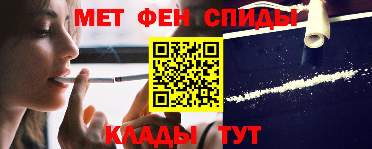 АМФ 98% Реж