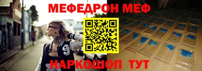 гидропоника Нягань