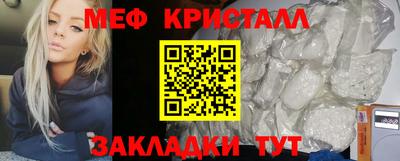 марки lsd Обнинск