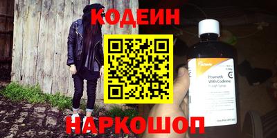 гидропоника Нягань