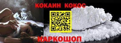 меф Обь