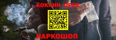 гидропоника Нягань