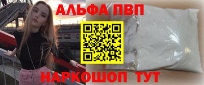 марки lsd Обнинск