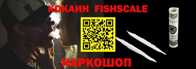 гидропоника Нягань