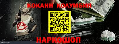 гидропоника Нягань