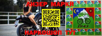 гидропоника Нягань