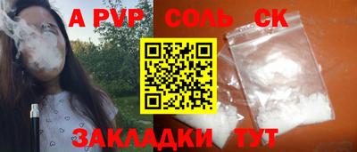 гидропоника Нягань