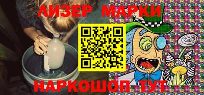 меф Обь