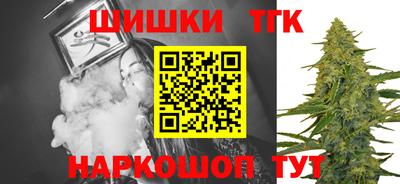 гидропоника Нягань