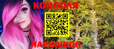 меф Обь