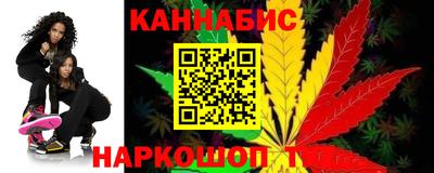 меф Обь