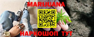 меф Обь