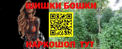 меф Обь