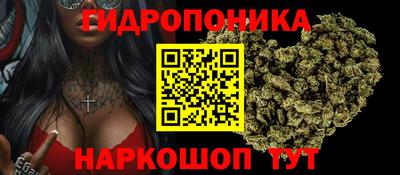 меф Обь