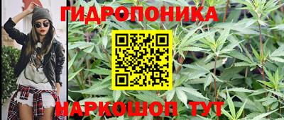 марки lsd Обнинск