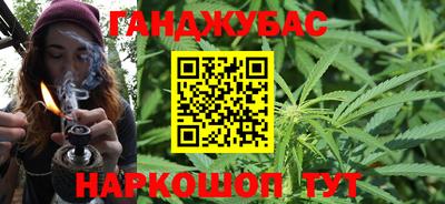 марки lsd Обнинск