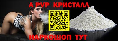 меф Обь