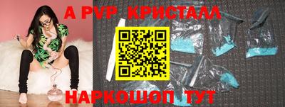 марки lsd Обнинск