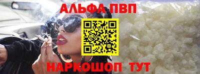 гидропоника Нягань