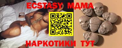 меф Обь