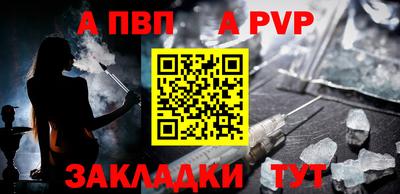 гидропоника Нягань