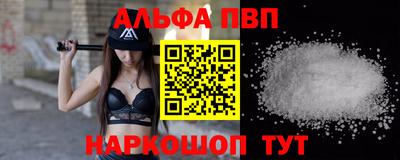 гидропоника Нягань