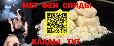 гидропоника Нягань