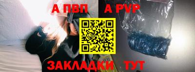 марки lsd Обнинск