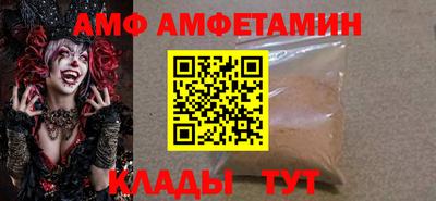 марки lsd Обнинск