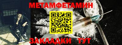 марки lsd Обнинск