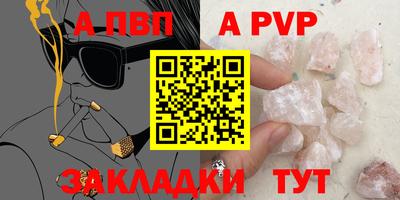 марки lsd Обнинск