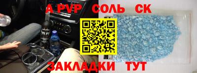 гидропоника Нягань