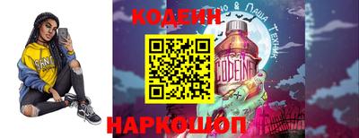 марки lsd Обнинск