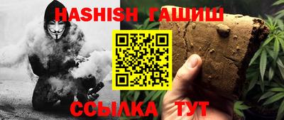 меф Обь