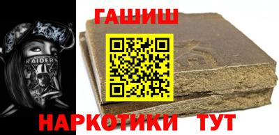 меф Обь