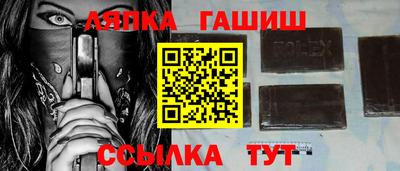гидропоника Нягань