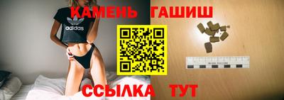 меф Обь