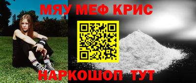 марки lsd Обнинск